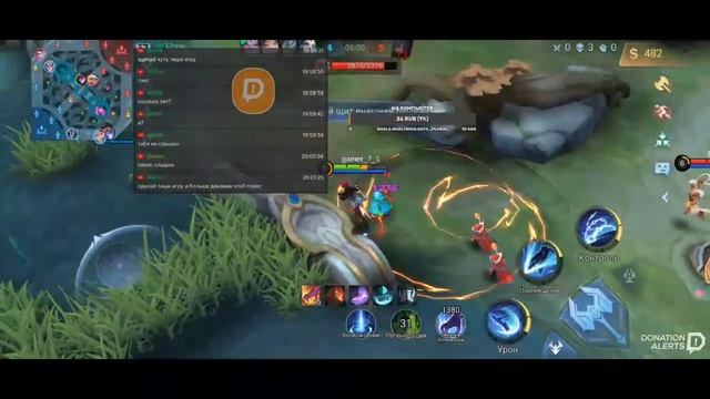 СТРИМ//МОБАЙЛ// смотреть онлайн