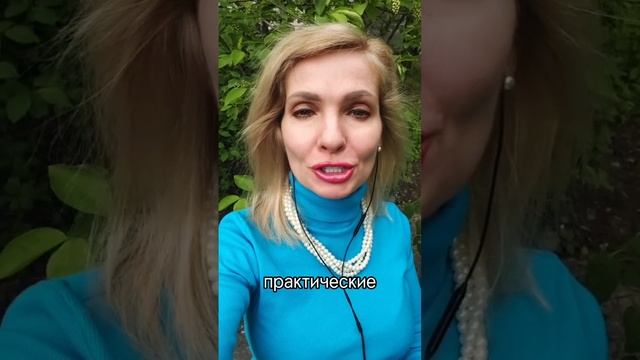 Три главных пункта для счастья