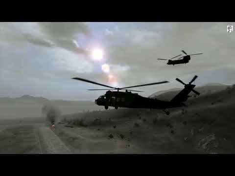 Арма 2