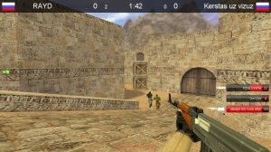 Турнир FDP -2022 Counter-Strike 1.6 - 1/4 ФИНАЛА : Рофляная солянка \ Детский сад