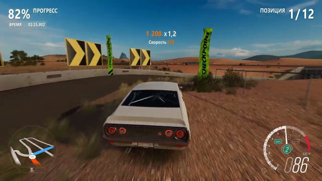 Прохождение Forza Horizon 3 #60 ➤ Чемпионат: Достопримечательности Аутбэка смотреть онлайн