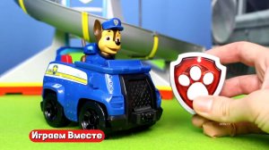 Играем в Щенячий Патруль ! Фигурки из мультика !