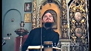 28/ Евангелие согл.Ап.Луки 11.37-54, о.Даниил Сысоев