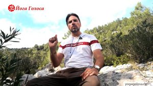 Звуковая медитация с помощью собственного голоса на каждый день