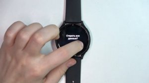 Xiaomi Watch 2 | Как сбросить настройки часов Xiaomi Watch 2 - Восстановление настроек Xiaomi Watch