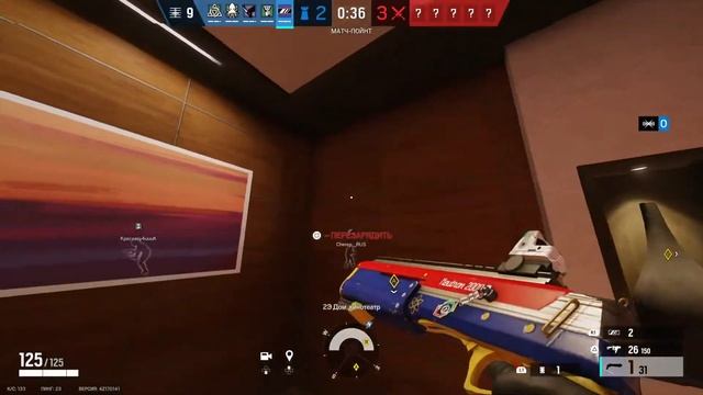 Reasnow s1 rainbow six PlayStation 5 еслм что Это Грек