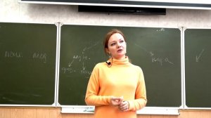 Лекция «Тема секса в работе психолога-сексолога. Тонкости профессии.»