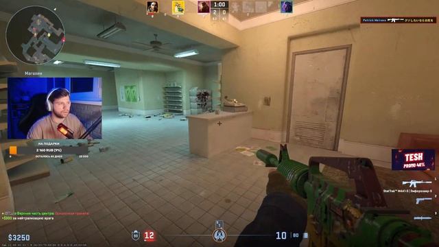 Апаем премку в CS2 | топ стример с конца | ПРЕМЬЕР-РЕЖИМ И ММ | FACEIT