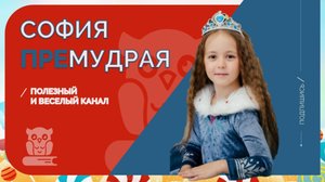 ЧЕЛЛЕДЖ:Новогодние сквишы. Часть 1