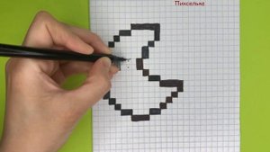 Луна по Клеточкам ♥ Как Рисовать Луну и Звездочку по Клеточкам