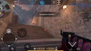 Топ раскид смоков на карте провинция #стандофф2 #BLACK MAGIC