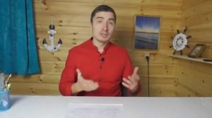 Я всё знаю, но СРЫВАЮСЬ. Что делать?