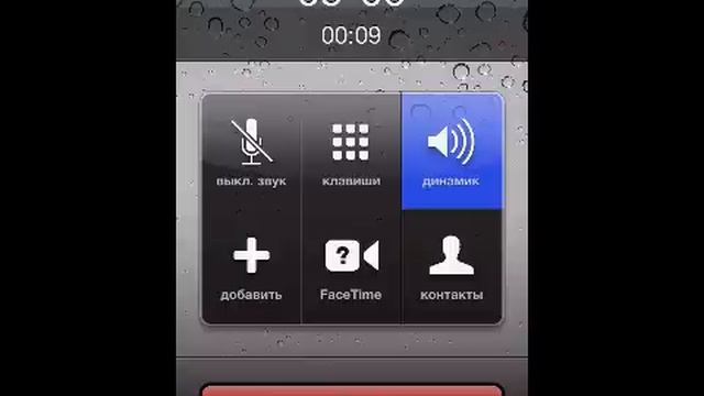 Unlock Iphone 4S Verizon multisim method in detail by XOHDA... смотреть онлайн