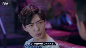 Привет, Жу Хуа 2 сезон 9 серия