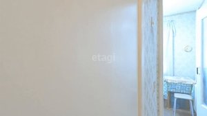 3964377 Ватутина 10