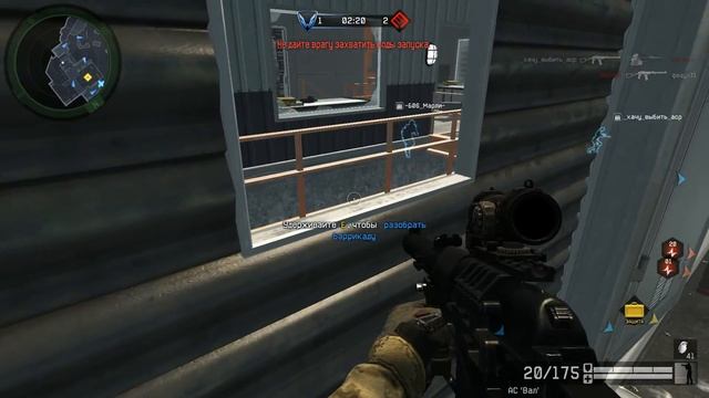 Warface. ПТС сервер. Смотрим обновление от31.03.2015. смотреть онлайн