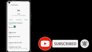 Как исправить проблему с кодом подтверждения Gmail (2024 г.) | Проблема с кодом подтверждения Gmai