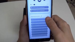 Arylic BP50 универсальный предусилитель. ЦАП, блютуз, оптика, HDMI и это всё о нем!