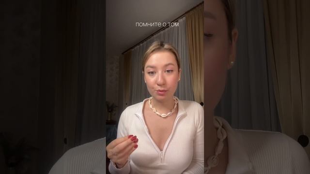 ⁉️Как перестать сравнивать себя с другими людьми? #психология #когнитивнаяпсихология #психолог