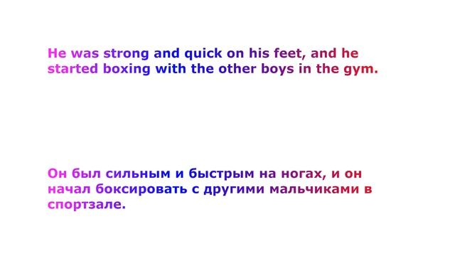 Muhammad Ali Али ч1/3 аудиокнига. A1 Starter. Eng и Rus перевод в одном. Учите английский интересно