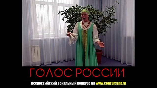 "Я на горку шла". Быкова Устинья | ГОЛОС РОССИИ