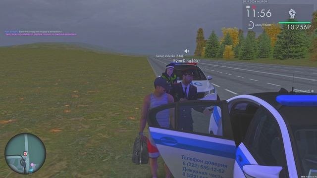 пуганный