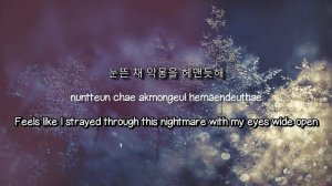 Stay Alive - Jung Kook (ft Suga) {Lyrics Video} 🎈