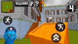 ДЕЛАЮ КОНЦОВКУ ПРОТИВ КЛОУН ПЕННИВАЙЗ ОНО СОСЕД ГРЕННИ / PLAYING PENNYWISE IN GRANNY / КОТЁНОК ЛАЙК