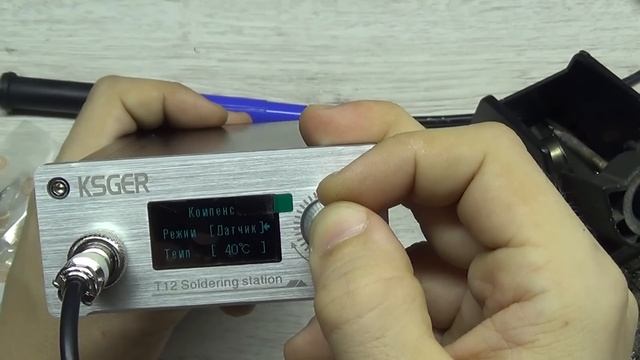 KSGER T12 ты захочешь ее себе смотреть онлайн