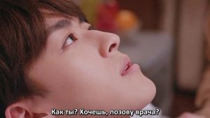Перекрёсток любви 1 сезон 26 серия