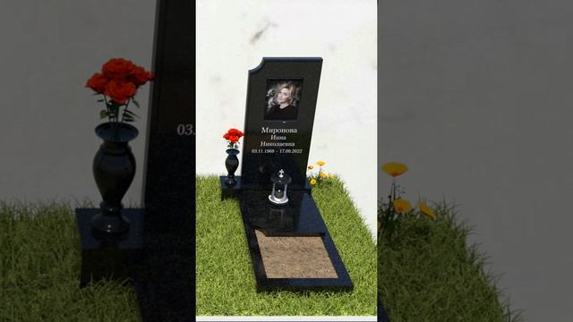 ГРАНИТНЫЙ ПАМЯТНИК МОДЕЛЬ В-12 СТАНДАРТНЫЙ ВАРИАНТ