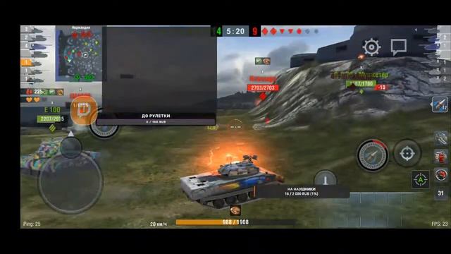 СТРИМ//ВЗВОД НА ТРОИХ//ТК// смотреть онлайн