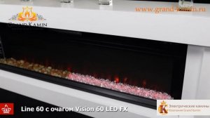 Ремонт в квартире Для вашего дизайна точно подойдёт камин Line 60  с очагом Vision 60 LED