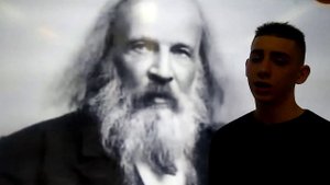 Тайна Эфира