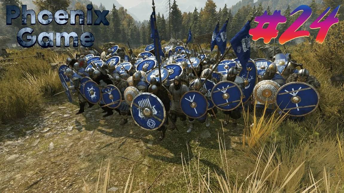 Mount and Blade 2 Bannerlord 24 Серия