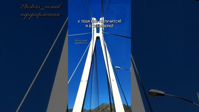 Цитата дня