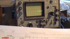 Ремонт Одиссей У-010 тихо играет один канал