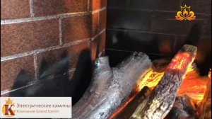 КОПЧЁНАЯ стенка у ПАРОВОГО очага Только у Гранд Камин БЕЛЫЙ портал California электрокамин Novara