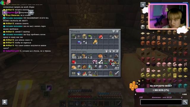 LOST SOULS #3 ❱ ЛУЧШАЯ ФЭНТЕЗИ СБОРКА ❰ Выживание Minecraft