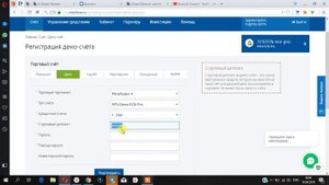 Создание демо счета на Робофороксе