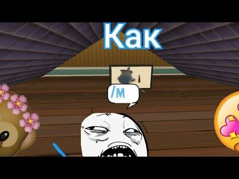 😱как найти телевизор закамский квас в чикен гане 🥛теливизор📿 в чикен ган chicken gun 🔫 ильяс 100%
