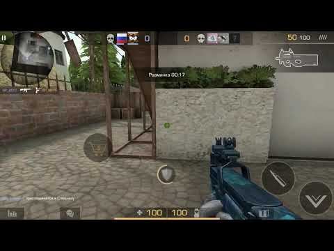 Нуб играет в Standoff 2, смотреть онлайн