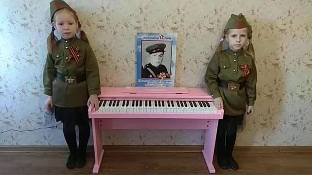 Акция «Гордимся Великой Победой»