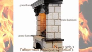 Каминокомплект Pierre Luxe шампань (венге) с очагом Cassette 600 от Dimplex