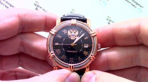 Часы Полёт 4459473 - видео обзор от PresidentWatches.Ru