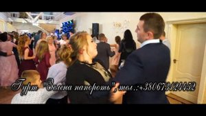 Гурт "Зелена папороть"-кручений закарпатський увиванець,коломийка (0673124452) Гуляє Колодно-Угольк