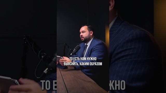 ИФНС пришла в офис. Что делать?  #бизнес #налоги #налоговаяпроверка #выезднаяналоговаяпроверка