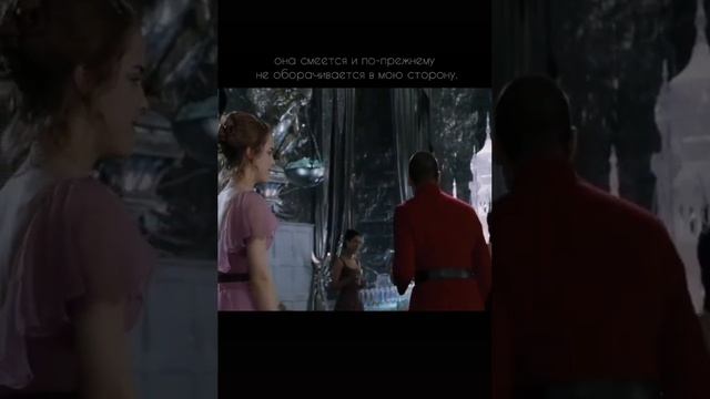 угадали название фф?#гаррипоттер #гермиона #драко #драмиона смотреть онлайн