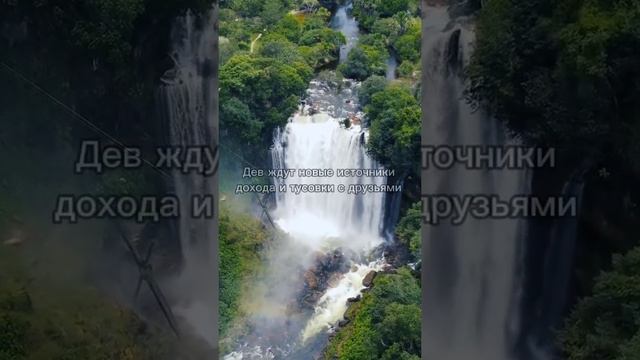 ЧТО ЖДЕТ КАЖДЫЙ ЗНАК ЗОДИАКА ЛЕТОМ 2023?