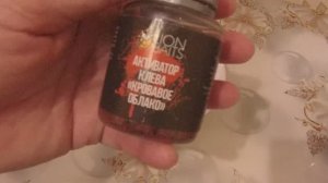 МОЩНЫЙ АКТИВАТОР КЛЕВА ПО ХОЛОДНОЙ ВОДЕ. КАРАСЬ, ПЛОТВА, ОКУНЬ, ЛЕЩ. НАСАДКА НА БЕЛУЮ РЫБУ